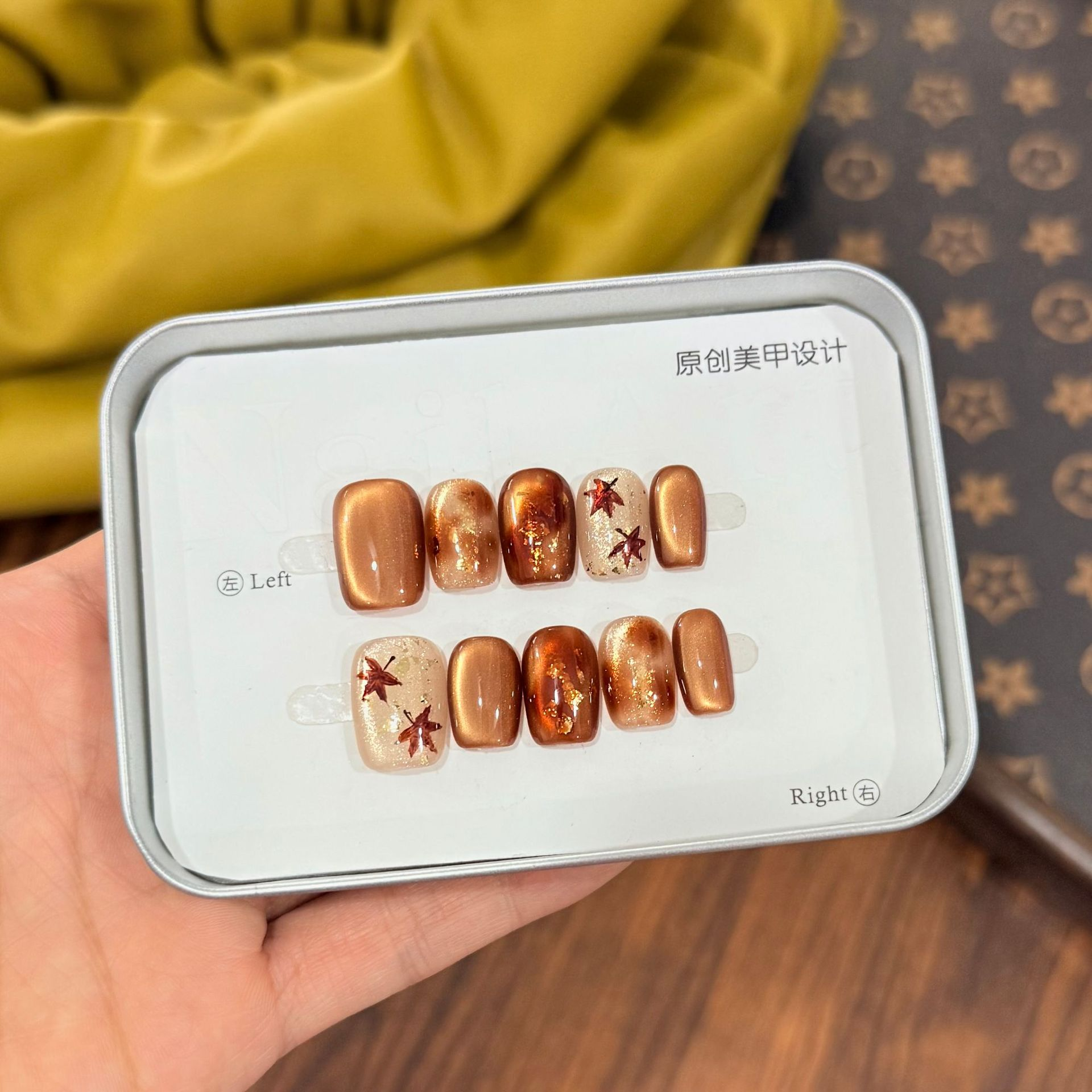 Vintage Brown Maple Leaf Cat Eye Press On Nails, Handmade Fall Gold Foil Aesthetic Nails.EP-0006