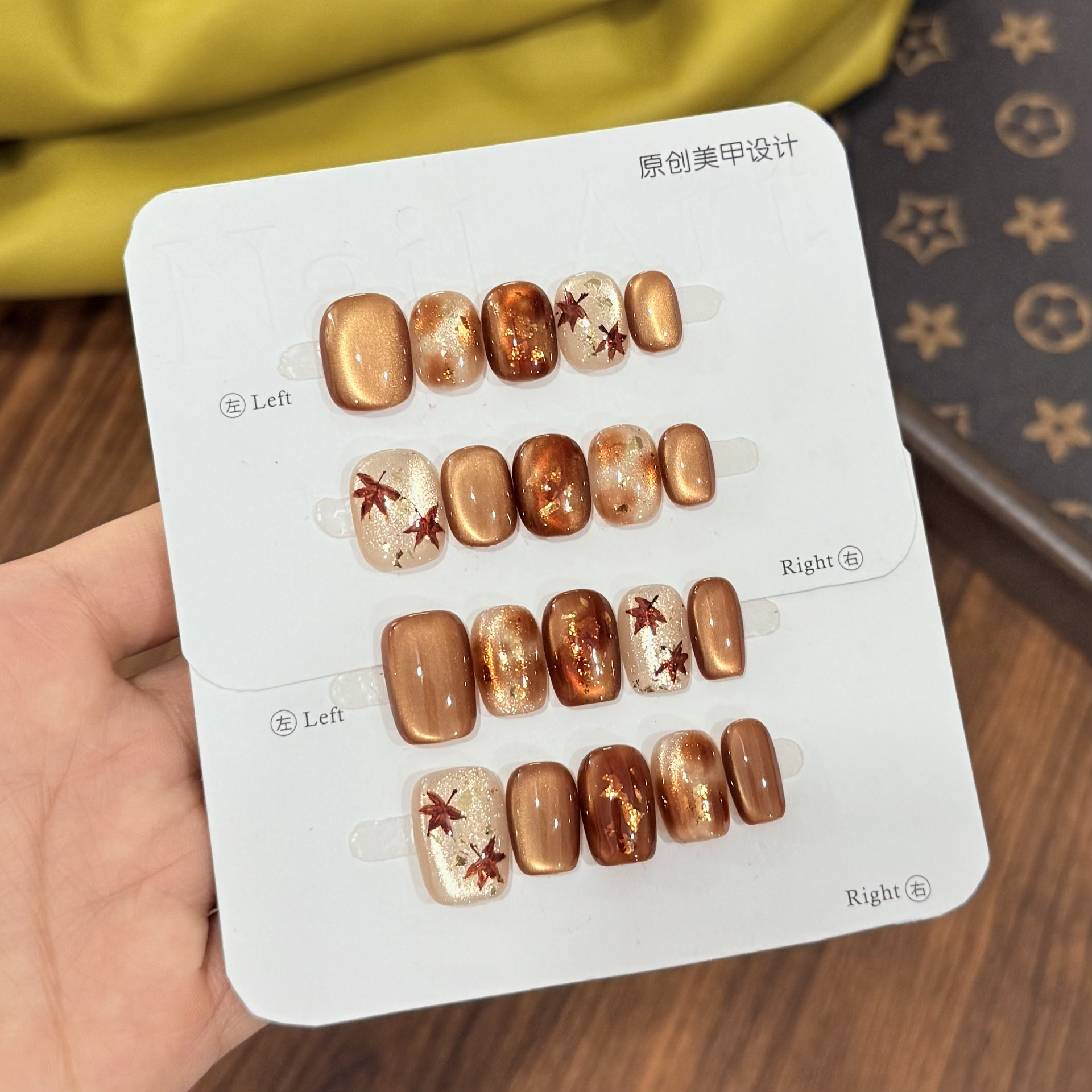 Vintage Brown Maple Leaf Cat Eye Press On Nails, Handmade Fall Gold Foil Aesthetic Nails.EP-0006