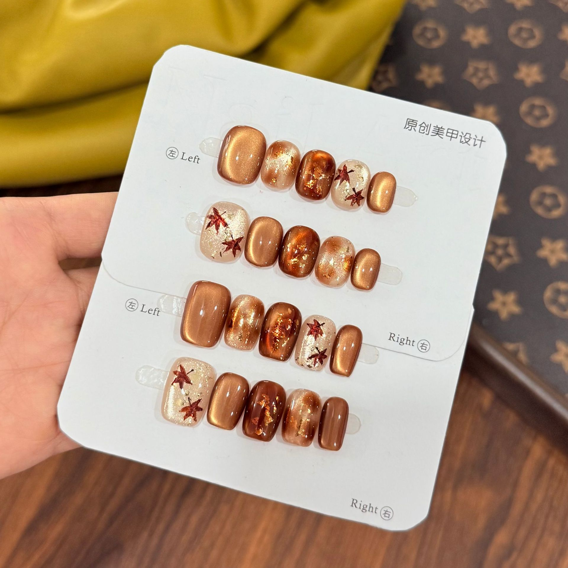 Vintage Brown Maple Leaf Cat Eye Press On Nails, Handmade Fall Gold Foil Aesthetic Nails.EP-0006